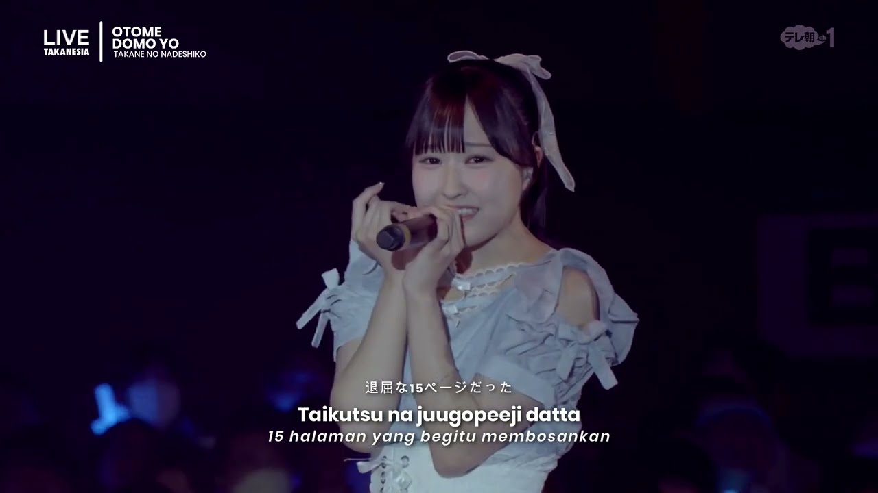 [SPECIAL] Otome Domo yo (乙女どもよ) - 高嶺のなでしこ [SUB INDO] in Cute for Life 2025