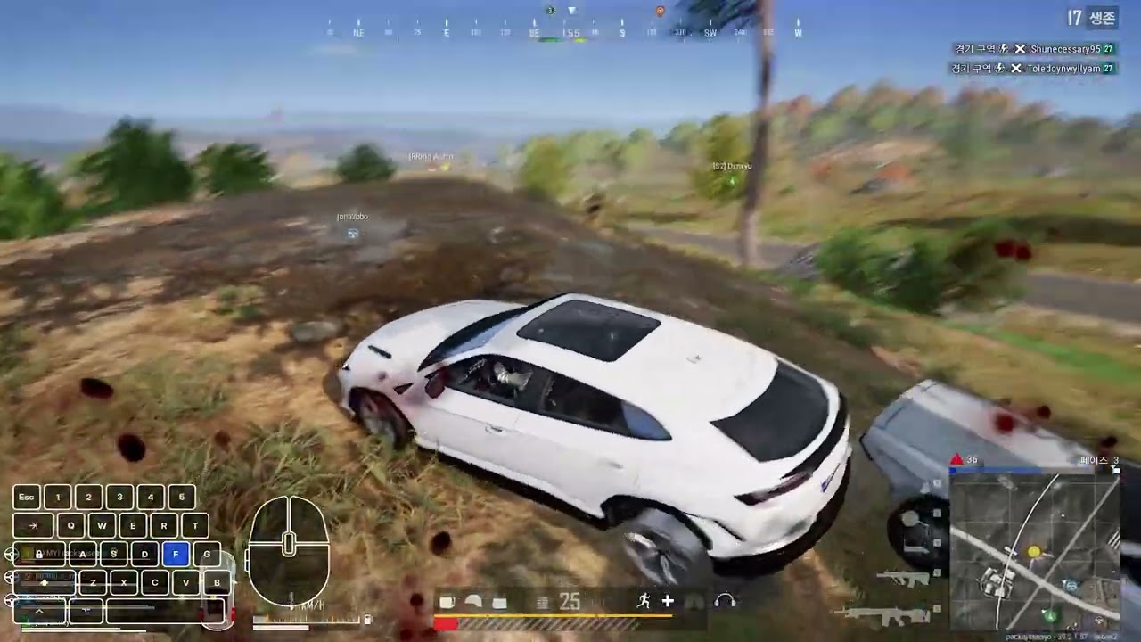 Clip