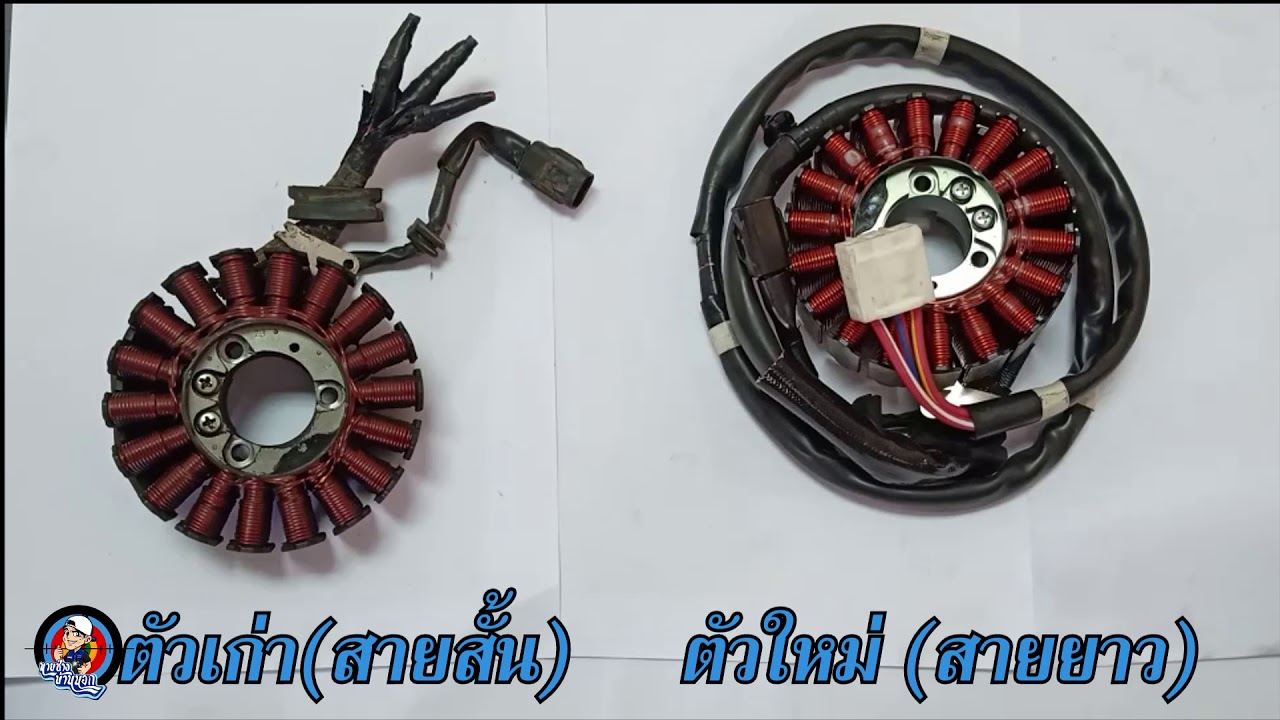 Aerox ขึ้นโค้ด12 สตาร์ทไม่ติด