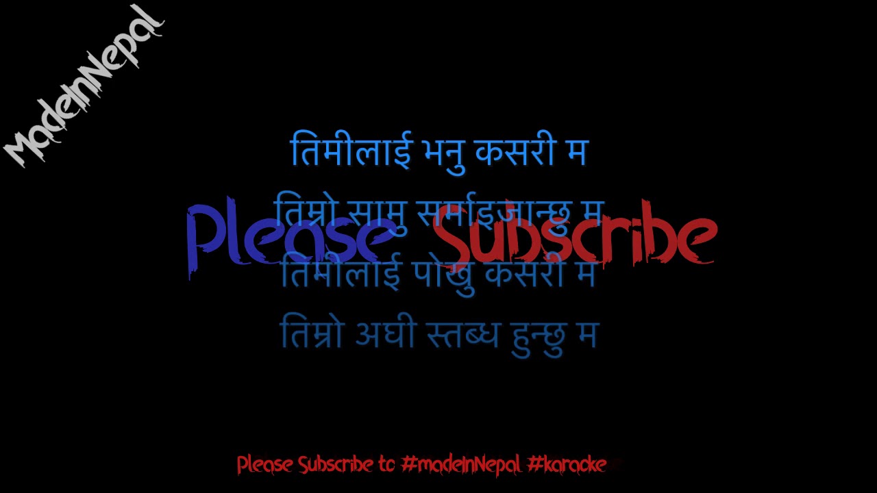 Vanna Aaudaina | Naren Limbu | Karaoke Version