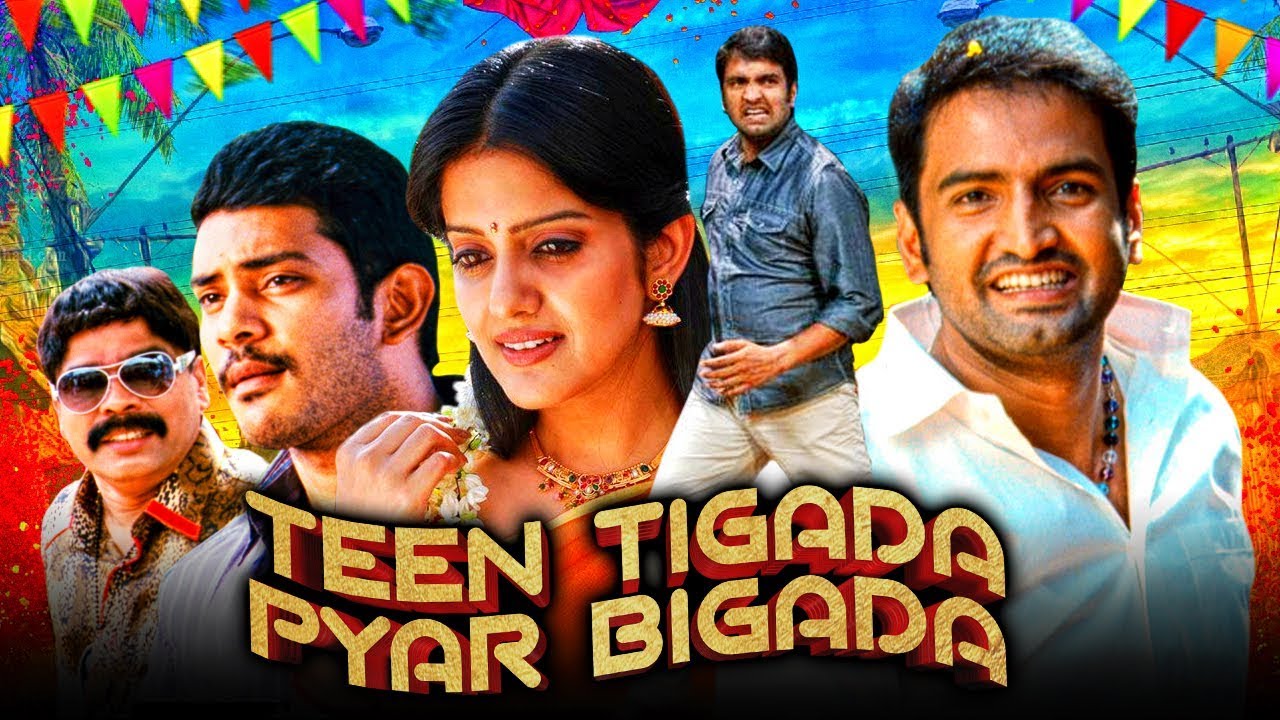Teen Tigada Pyar Bigada (KLTA) 2020 New Released Hindi Dubbed Movie | Santhanam, Sethu, Vishakha