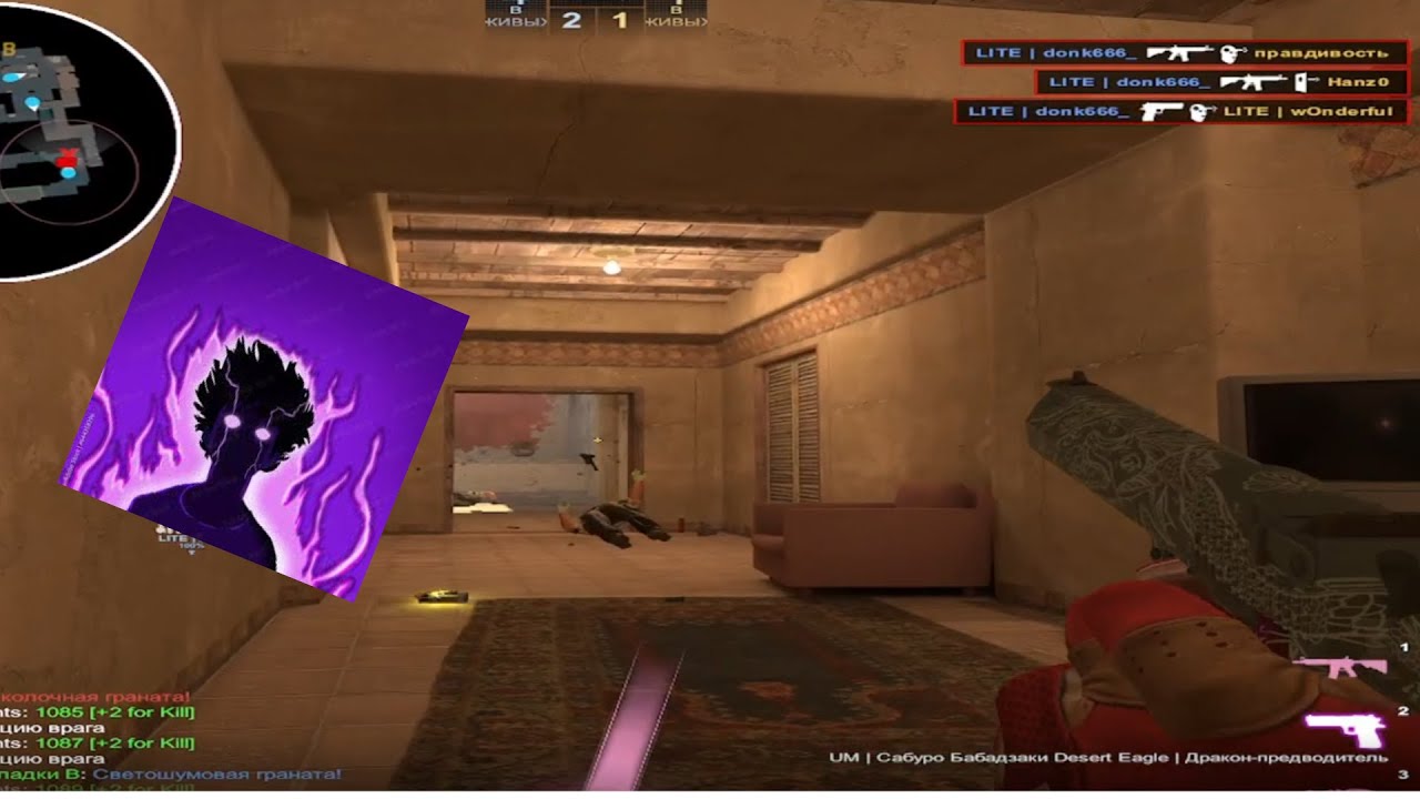 𝟗𝟗% 𝗛𝗦☠️