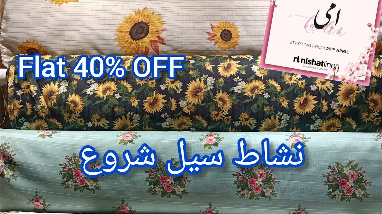 Nishat linen Summer Sale Flat 40% OFF