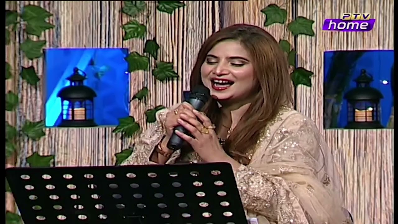 Naya Dur Aaya | Saima Mumtaz | Raat Gaye  Songs