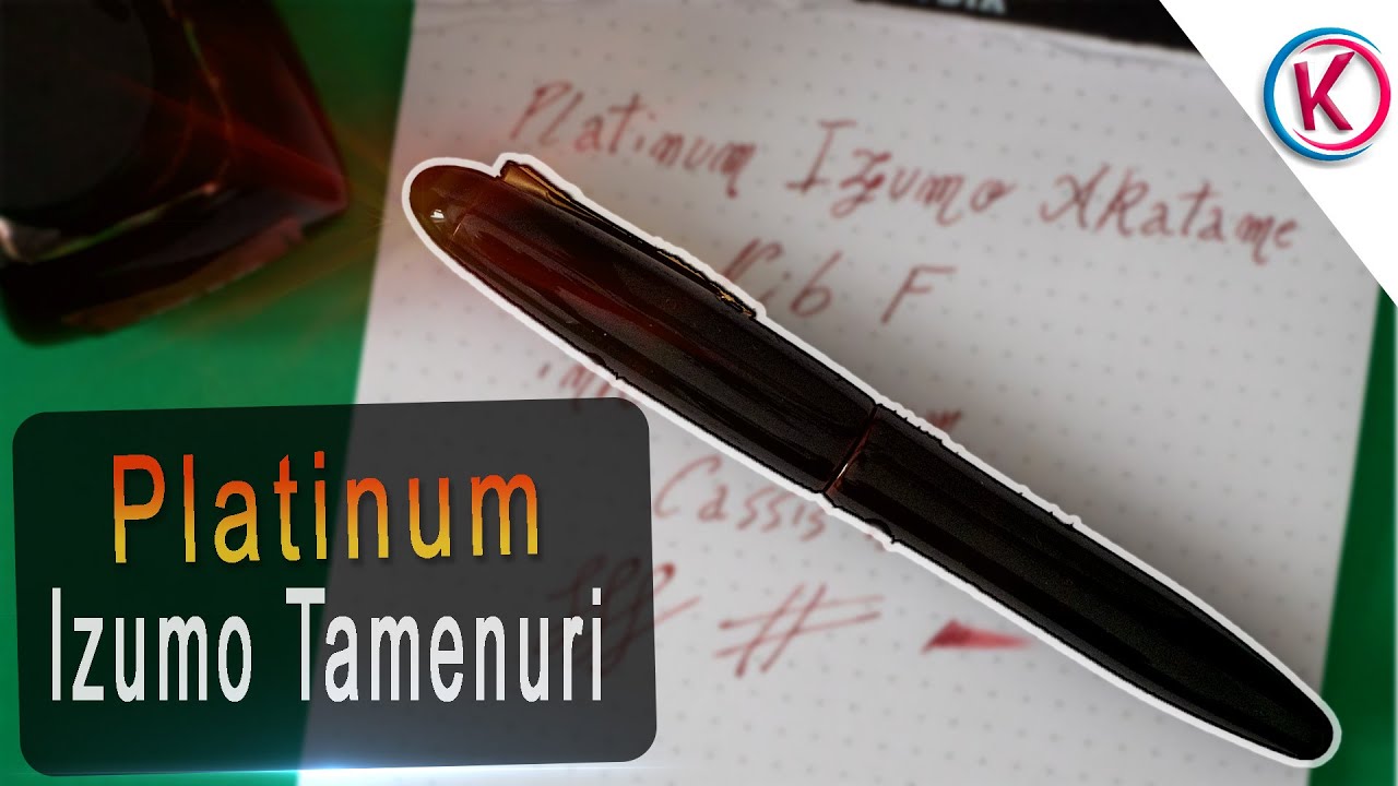 Platinum Izumo Tamenuri Akatame