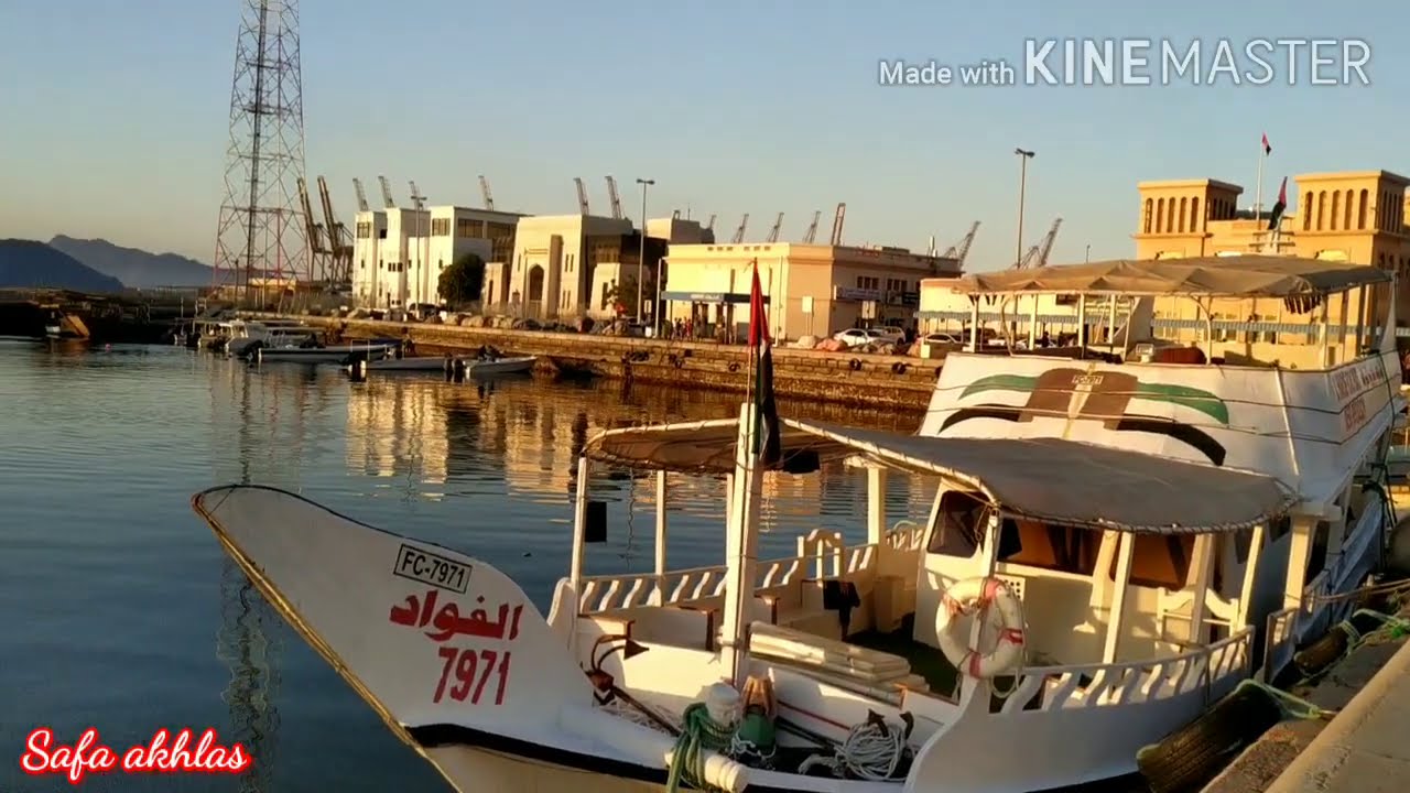 UAE Port View | khor fakkan sharjah