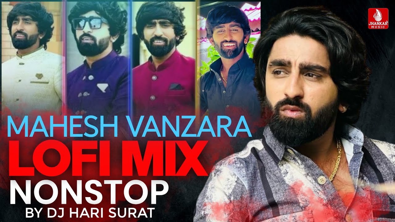 Mahesh Vanzara Lofi Mix Non Stop 2024 | New Top Hit song 2024 | New Gujarati Lofi Mix Non Stop Song