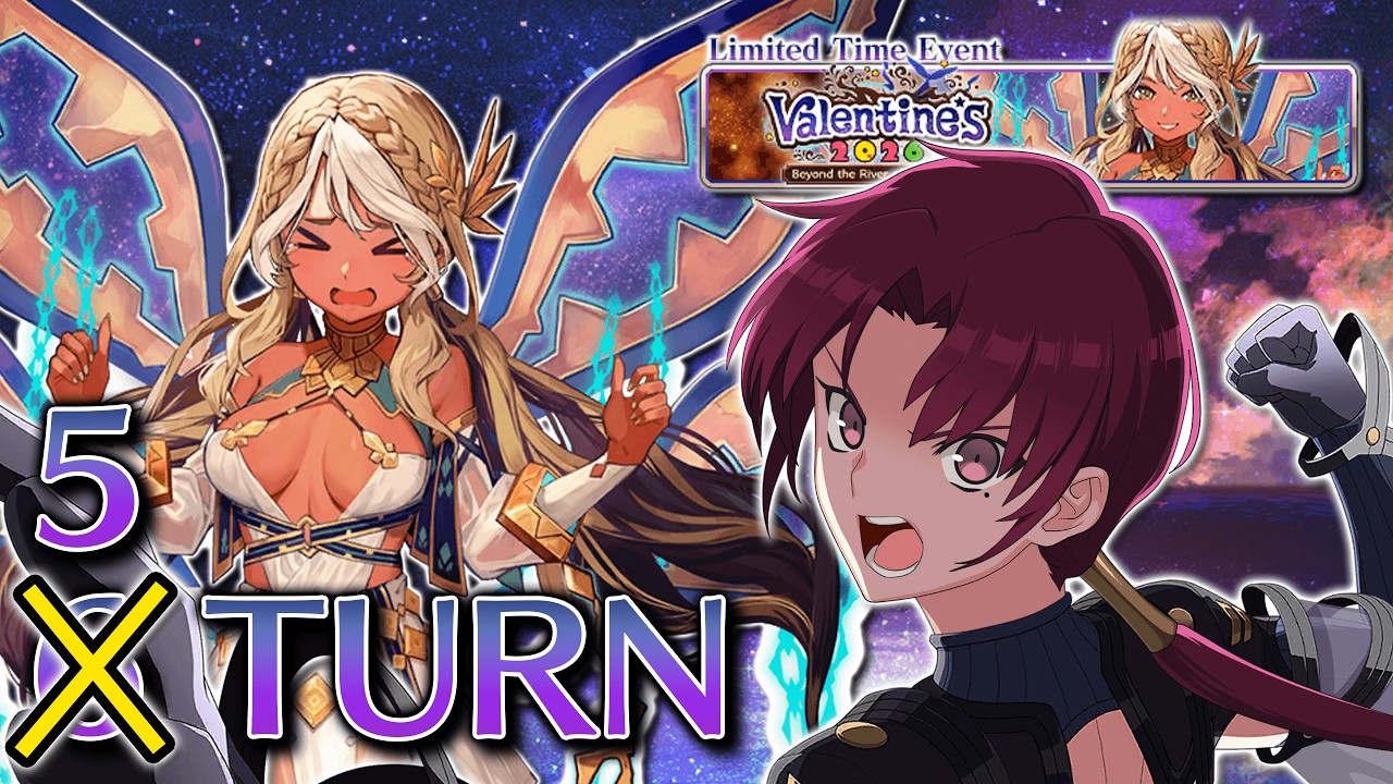 Hero Lesson 2: Strike First! | Bazett 5 Turn | Valentines 2026 Challenge Quest
