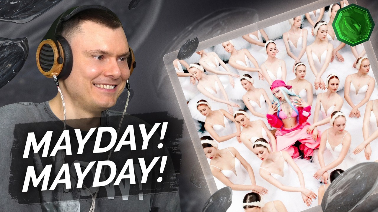 Мэйби Бэйби — MAYDAY | Разбор альбома