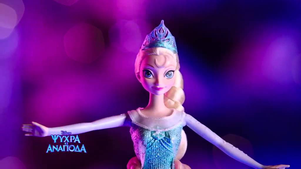 Disney Frozen &Pi;&rho;&iota;&gamma;&kappa;ί&pi;&iota;&sigma;&sigma;&alpha; Έ&lambda;&sigma;&alpha; &Tau;&rho;&alpha;&gamma;&omicron;&upsilon;&delta;ά&epsilon;&iota; &Epsilon;&lambda;&lambda;&eta;&nu;&iota;&kappa;ά (CKP13)