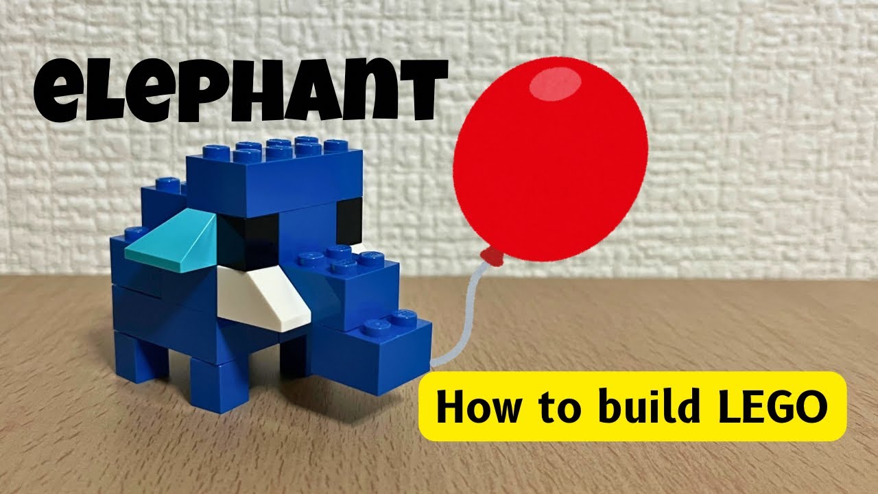 【作り方】🐘 How to Build a LEGO Elephant  ぞうさんレゴ作り方(簡単)レシピ