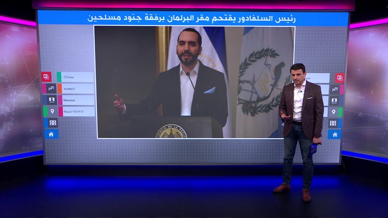 رئيس دولة فلسطيني الأصل يقتحم برلمان بلاده بقوات الجيش والشرطة