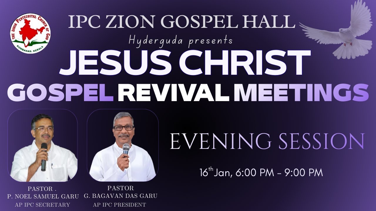 Day 2 Evening Session | Jesus Christ Gospel Revival Meetings 2026 | IPC Zion Gospel Hall Hyderguda