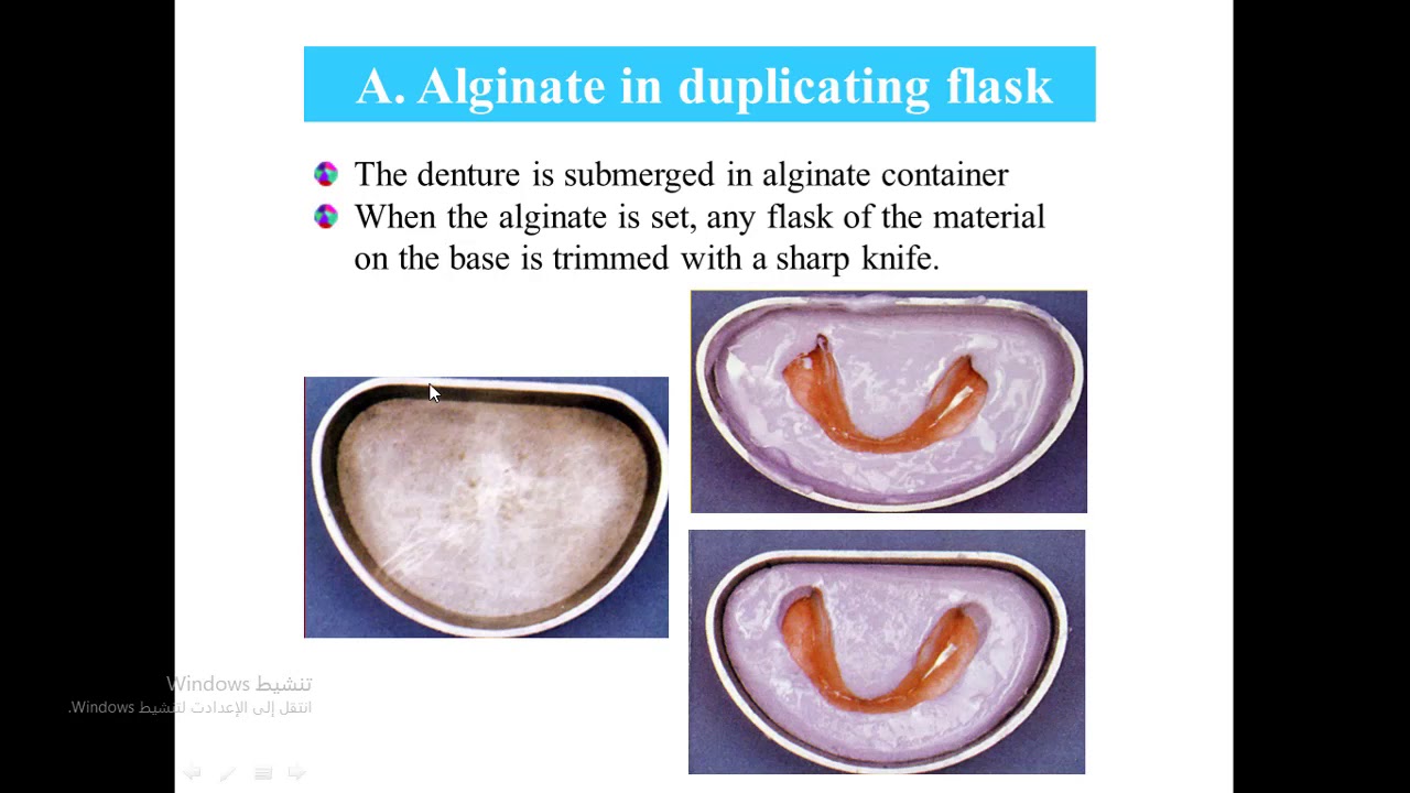 lec 5 - Duplication of complete denture part 2