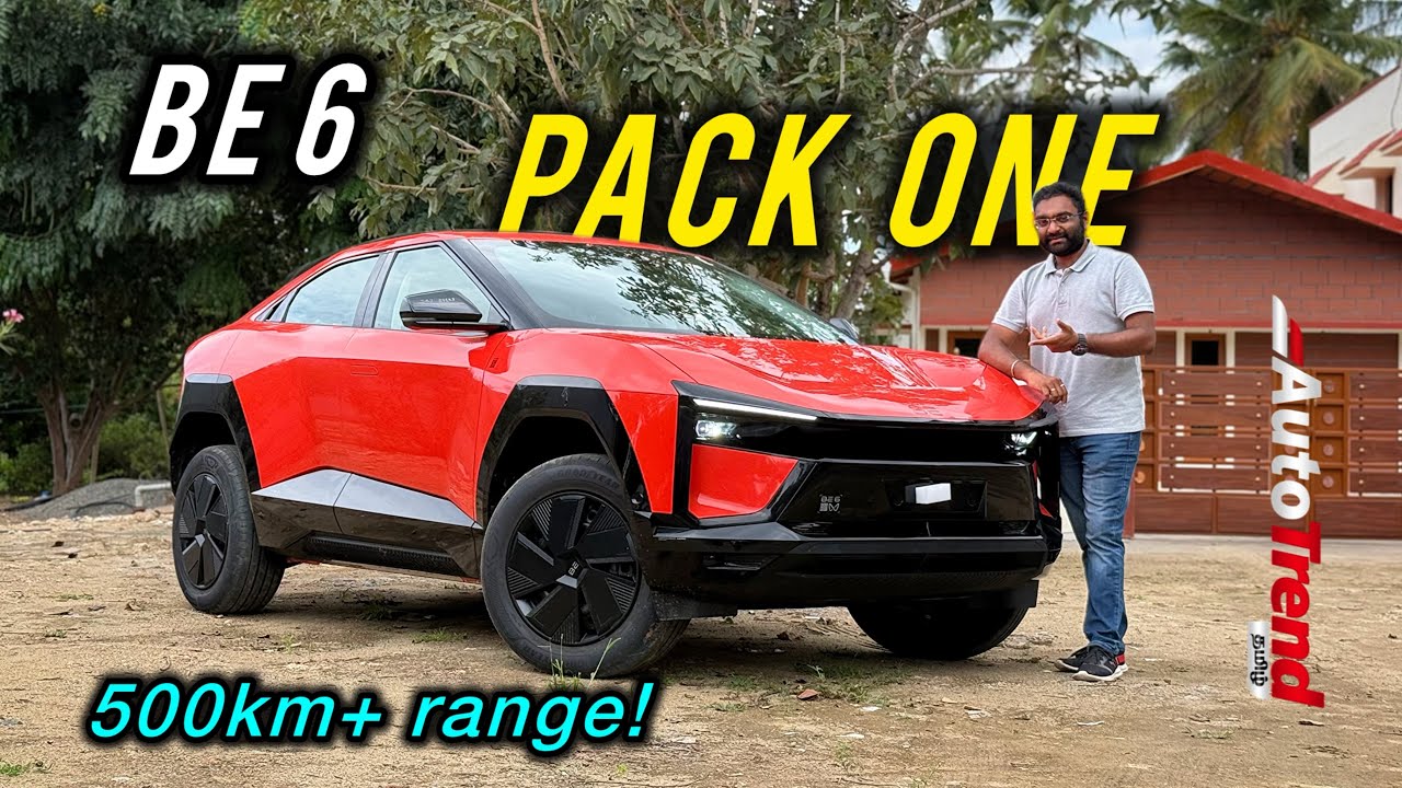 EV Sports car ₹19.4 லட்சத்தில்? Pack One Mahindra BE6 review by Autotrend Tamil