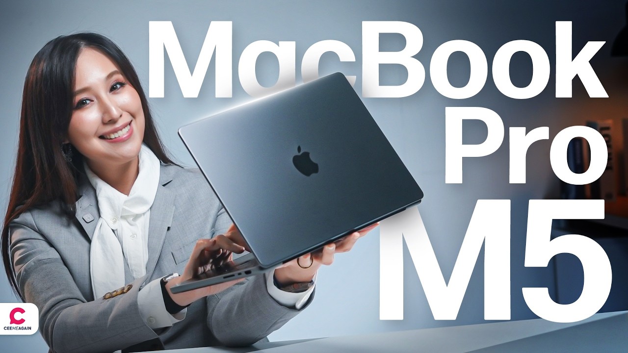 รีวิว MacBook Pro M5 ตัวตึง AI | Ceemeagain