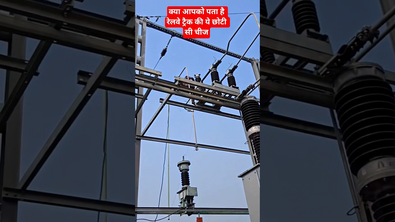 👉 Railway SSP Work 💥 Track & Rail Safety 