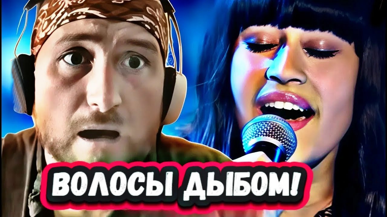 Тронула сердце! Первая Реакция Британского Композитора на Диану Анкудинову с песней Реченька