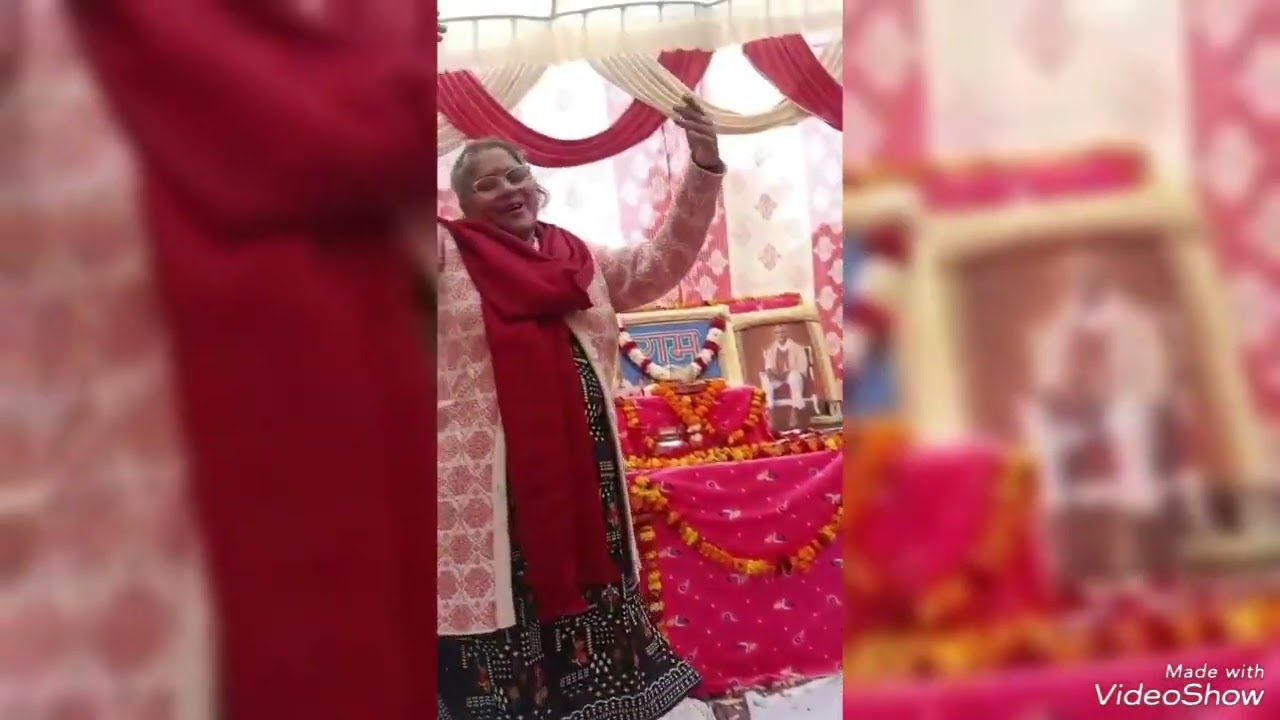 Guruan di Meher 🙏
