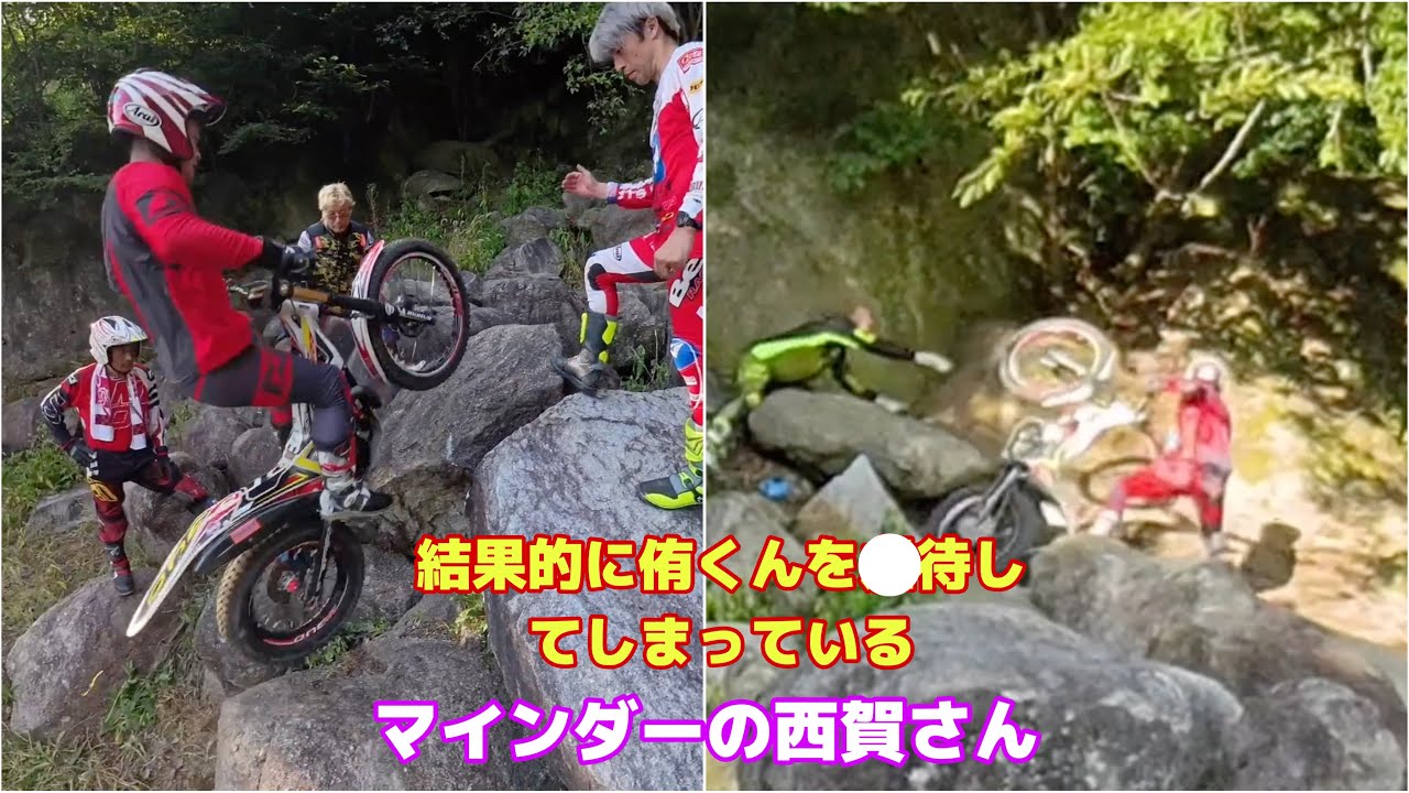 結果的に侑くんを●待してしまっているマインダーの西賀さん