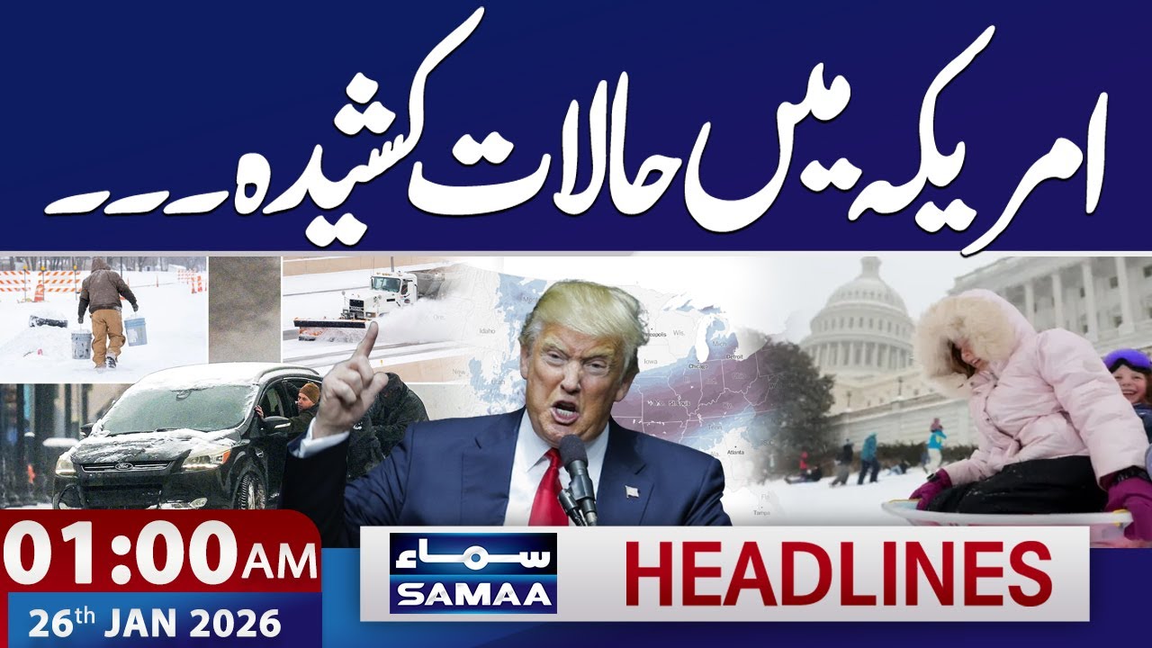US Storm | Flights Canceled, Power Outages | 01 AM News Headlines | 26 Jan 2026 | SAMAA TV