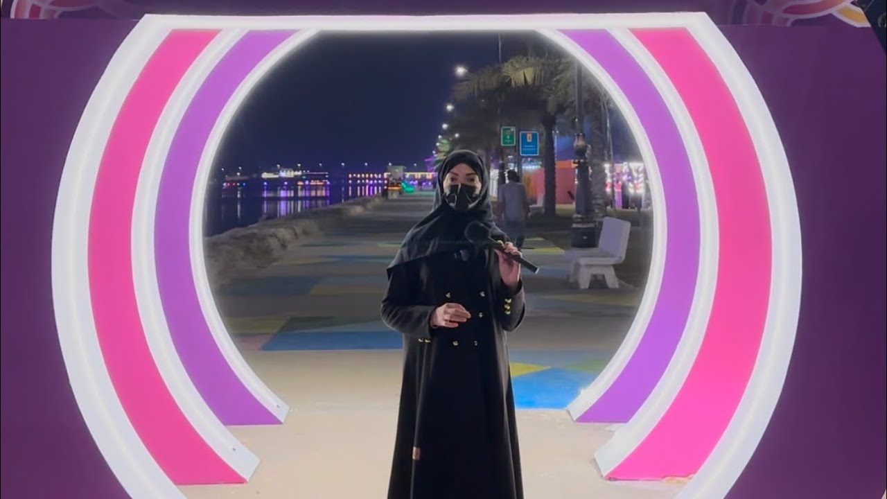 مهرجان الزهور بالقطيف