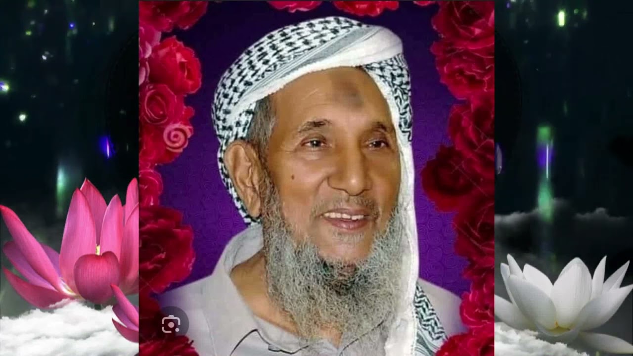 Manqbat ' Hafiz Sabir Ali Sabir 