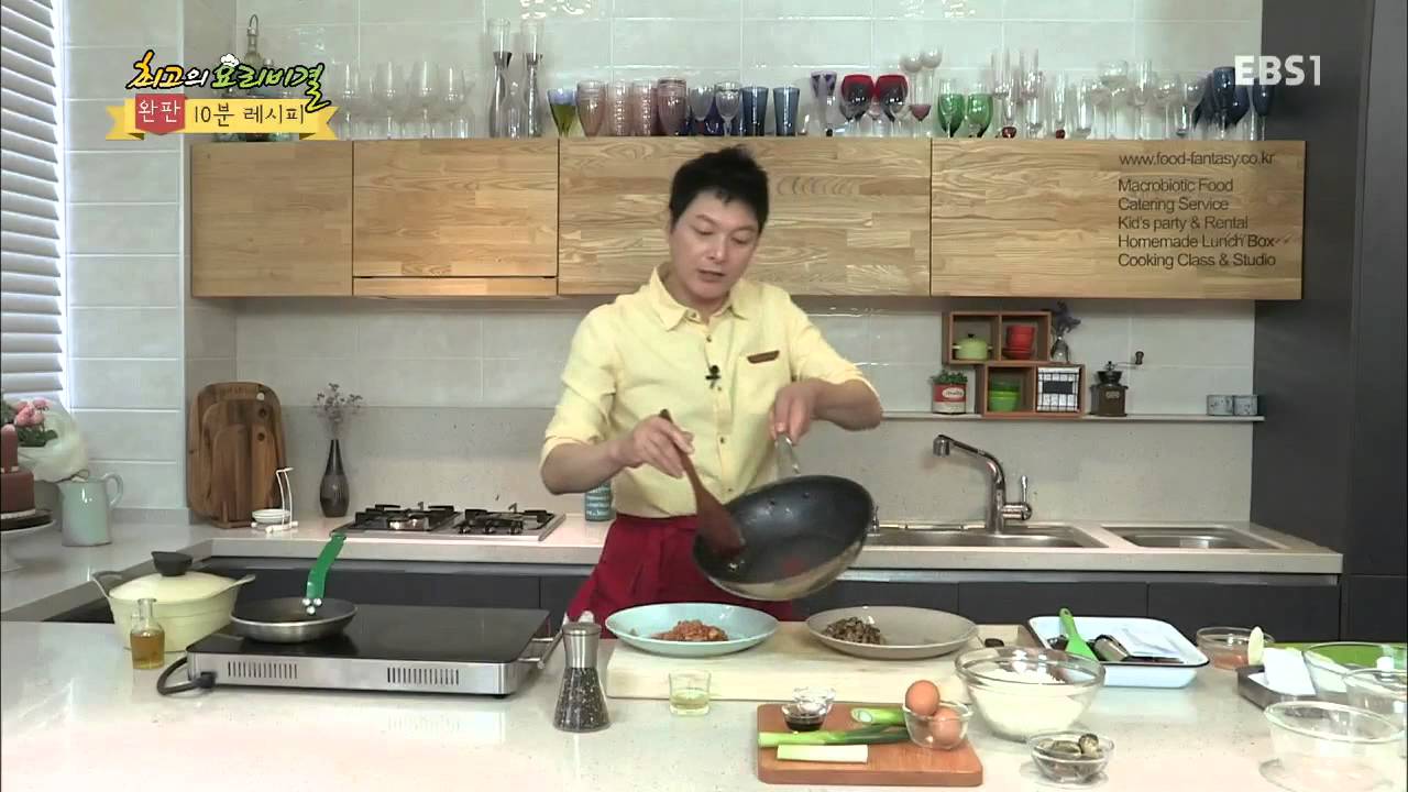 최고의 요리비결 플러스 - 완판 10분 레시피, 김치볶음밥