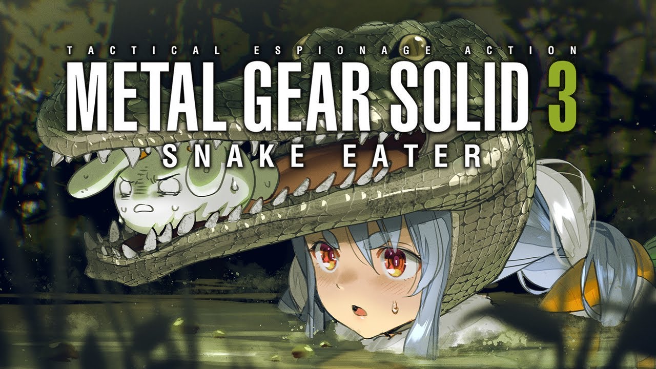 【MGS3】メタルギアソリッド３ スネーク始まりの物語！ぺこ！【ホロライブ/兎田ぺこら】