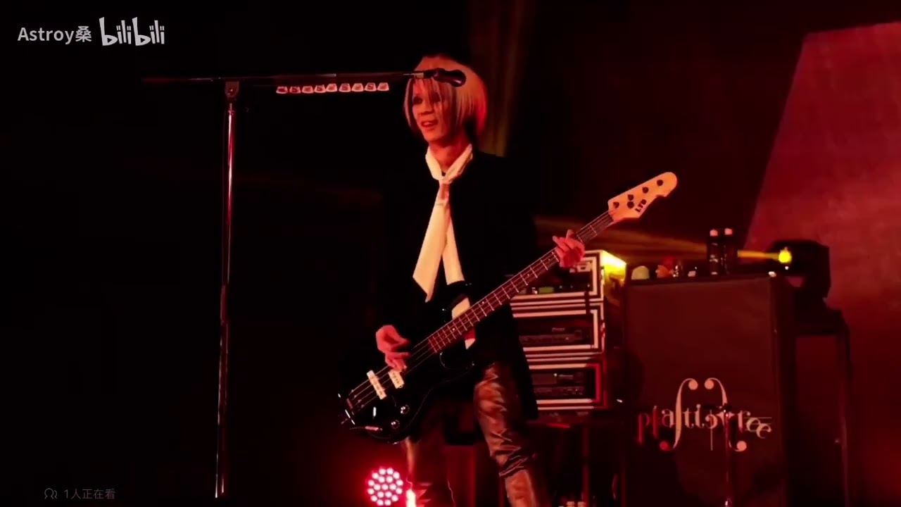 【2024.2.24】Plastic Tree - ざわめき [Live]