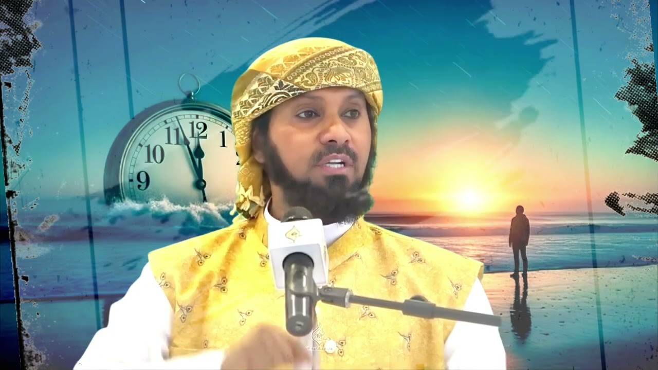 Sheikh Nurdin Kishk 