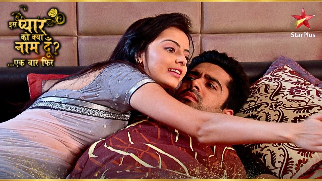 Shlok ने बिस्तर पर पानी गिरा दिया! | Iss Pyar Ko Kya Naam Doon Ek Baar Phir