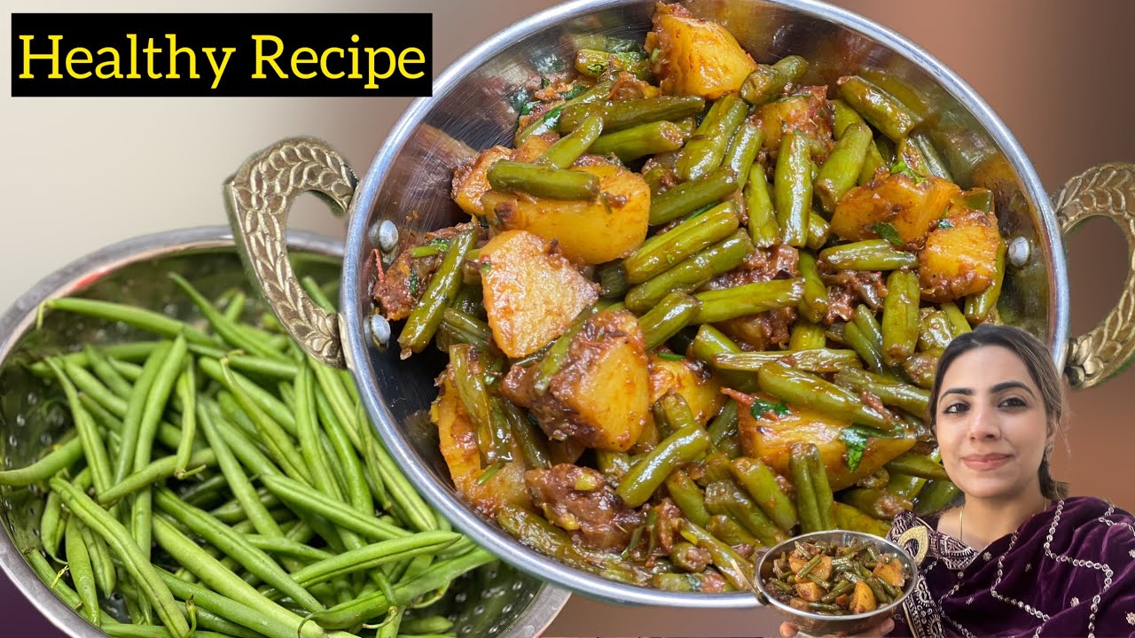 ऐसी सब्जी जो है कई गुणों से भरपूर | Aloo Beans | Phaliya Aloo | Faliya Aloo |