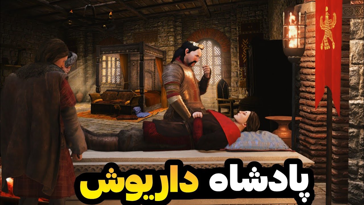 مرگ زیباترین دختر دنیا - شکست از دشمنان در ادامه بازی bannerlord