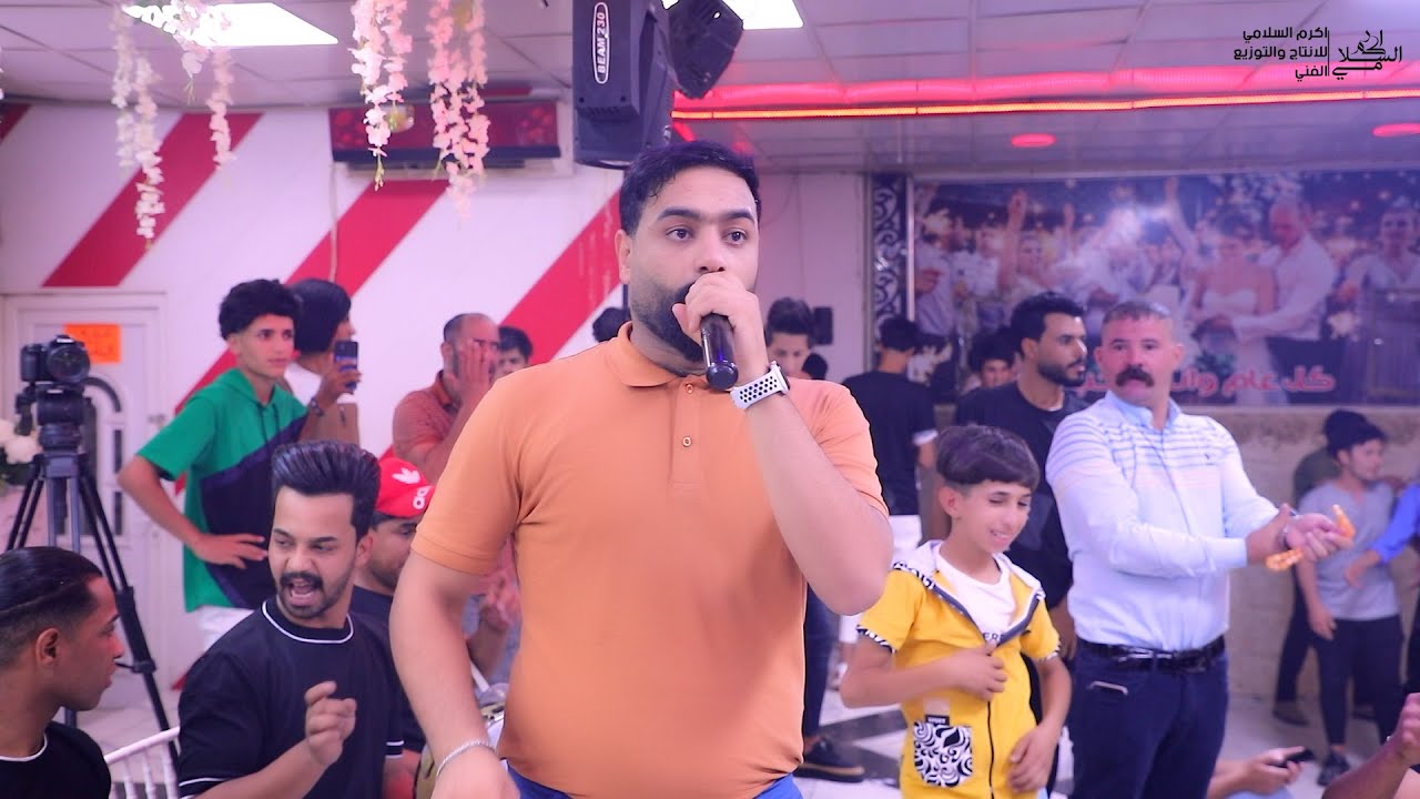 نديم السامرائي جديد واغنيه ردت صاحب طيب يوافي حفل شباب الكفل