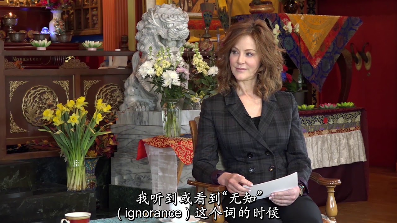 Avikrita Vajra Rinpoche interviewed about his new book 
