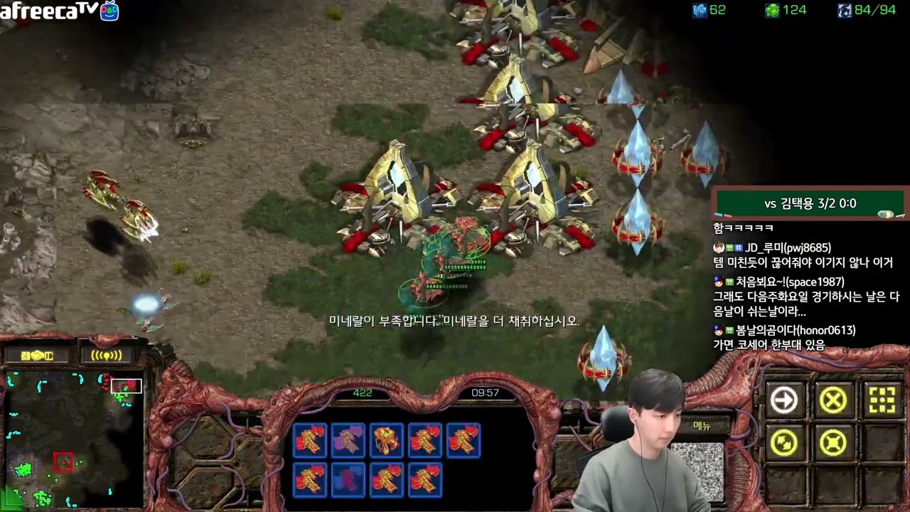 [29.2.22] SC:R 1v1 (FPVOD) Jaedong (Z) vs Bisu (P) [Best of 3]