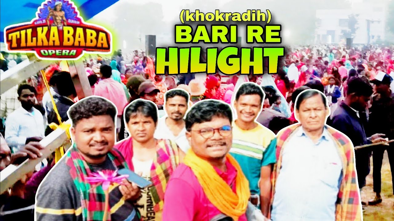Tilka Baba Opera Tehenj 24 oct Okare ? #viral_jatra #trendingvideo #youtube 