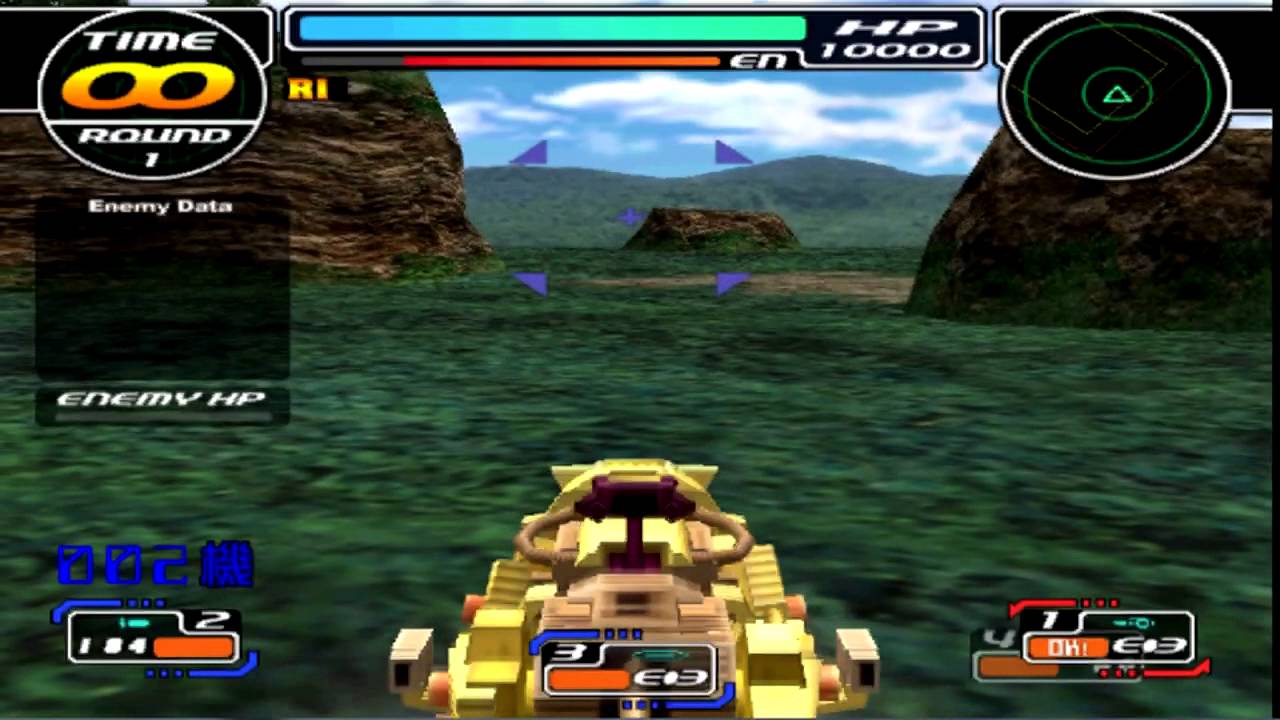 Zoids Infinity Zoids: Desert Liger