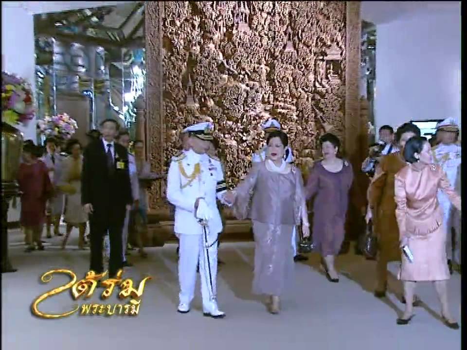 ตอน ศิลปะพื้นบ้าน สู่ศิลปะแห่งแผ่นดิน