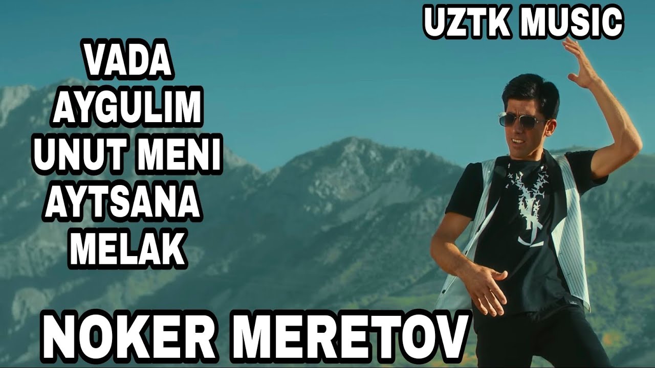 Noker Meretov - Qo'shiqlar to'plami (2022) #тренды #video #trend