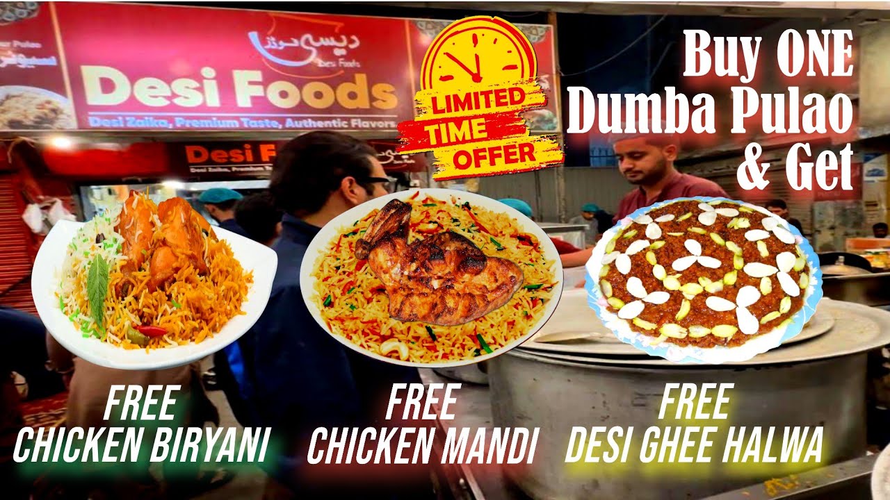 FAMILY cheapest sehri deals | Desi foods new deals  | Ramadan deals 2026