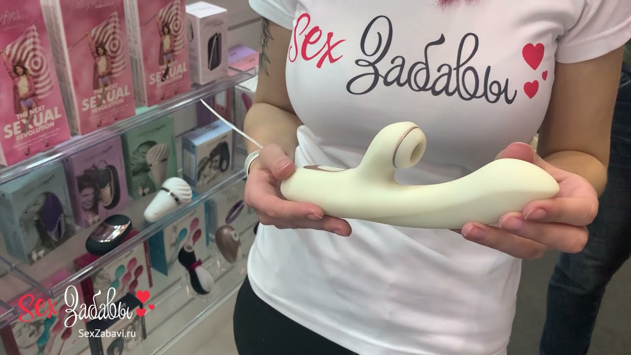 Вибромассажер с вакуумно-волновой клиторальной стимуляцией Satisfyer Pro + G-Spot - 22 см.