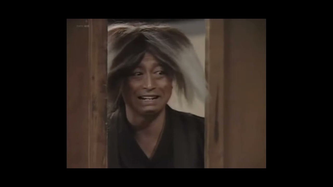志村大爆笑 51 -(怪叔叔)恐怖旅舍篇