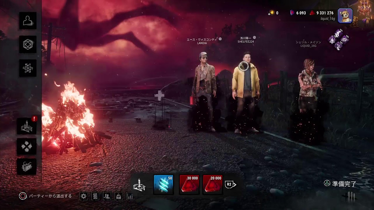 【Dead By Daylight】やゆ【LIVE】