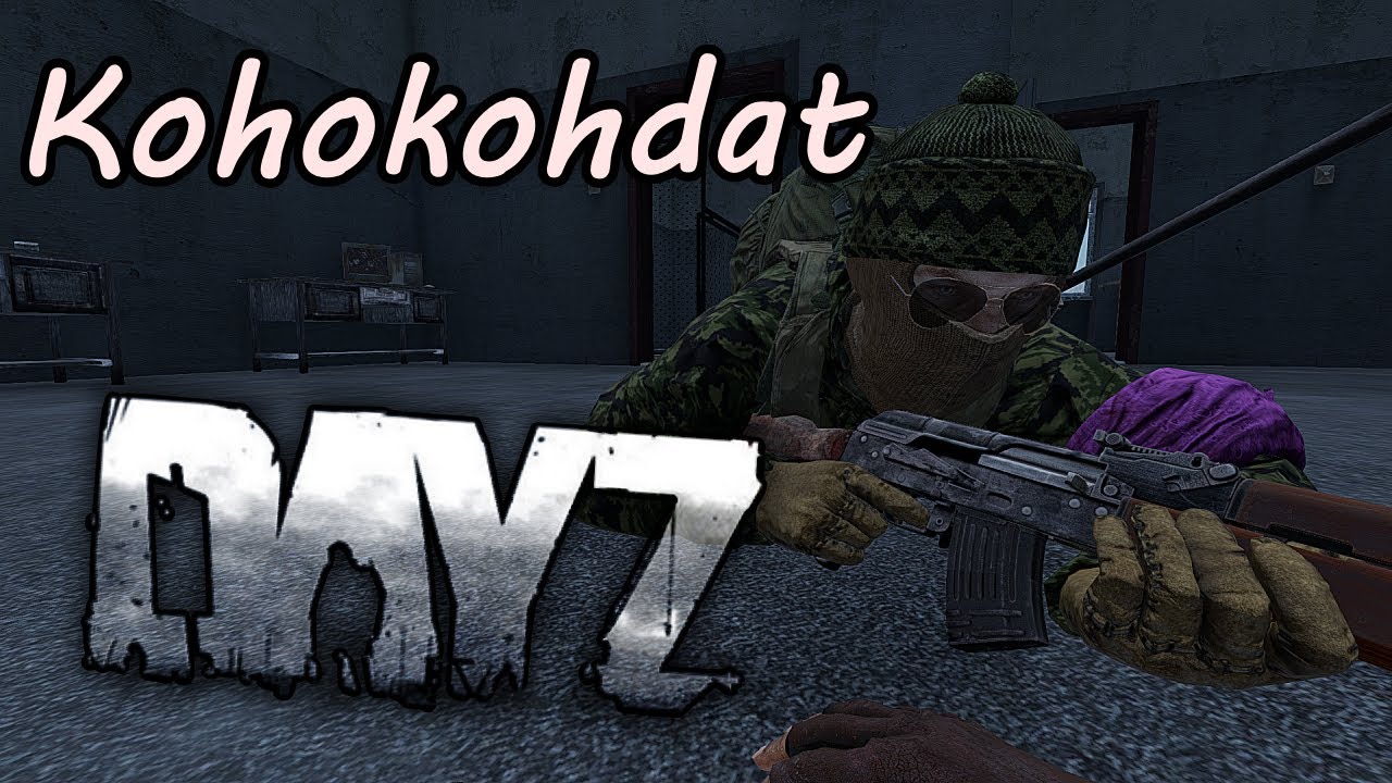 1.18 AFKit Ja Tilanteet! Ft Jined - (Kohokohdat) - DayZ Finland (DayZ Suomi)