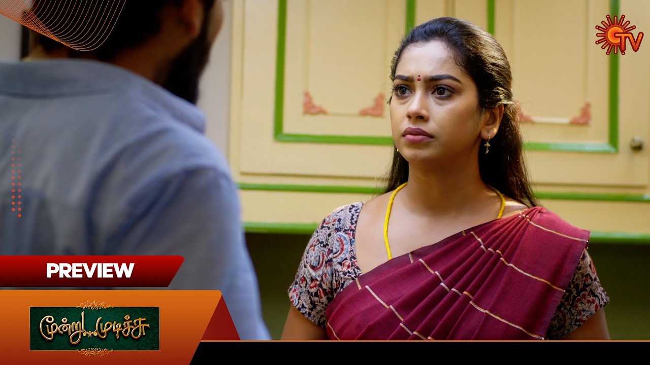 Moondru Mudichu- Preview | 28 Oct 2024 | Tamil Serial | Sun TV