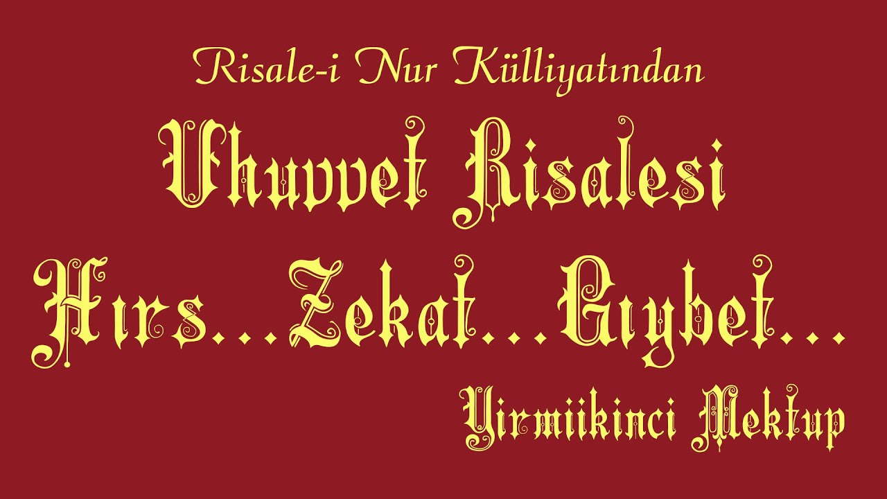 Risale-i Nur Külliyatı/Mektûbat/Yirmiikinci Mektup - İki Mebhastan oluşuyor