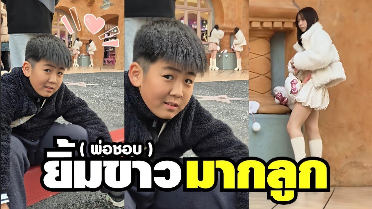 ( รวมฮา ) แม่ไม่อยู่พ่อถ่ายรูปให้หนูเอง ยิ้มฟันขาวมากลูกก !! #พากย์นรก