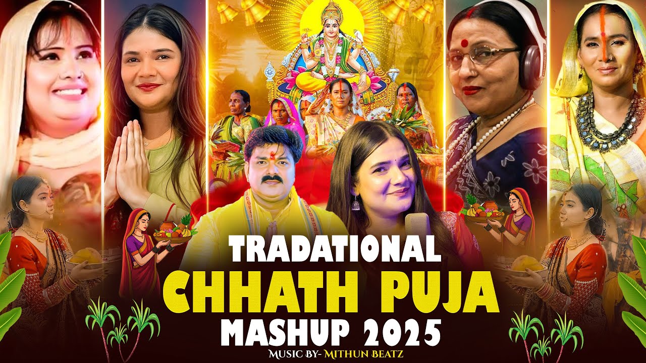 Chhath Puja Mashup | Pawan Singh X Sharda Sinha | Chhath Puja Songs | Bhojpuri Nonstop Chhath Puja